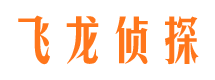 门源出轨调查